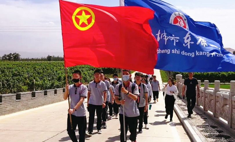 東康一中的探索之旅，走進(jìn)格瑞特酒莊